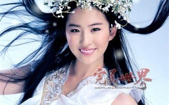 大脚马皇后分集剧情